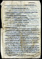 Orzeczenie_str-1.jpg